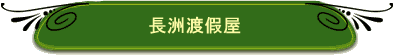 w簲