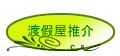 簲α