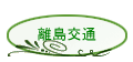 qq