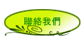 �p���ڭ�